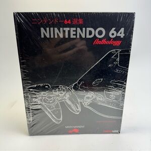 Nintendo 64 Anthology Enhanced Edition Book Math Manent - Geeks Line